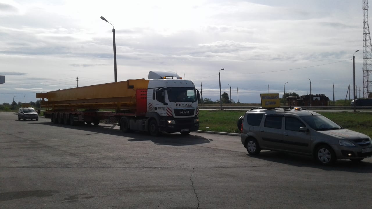 Транспортировка кран-балок тралом в Челябинск и другие города России